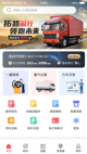 ayx游戏官网入口(中国)官方网站IOS/安卓通用版/APP下载