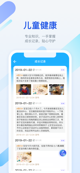 ayx游戏官网入口(中国)官方网站IOS/安卓通用版/APP下载