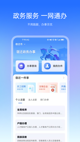 ayx游戏官网入口(中国)官方网站IOS/安卓通用版/APP下载