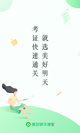 ayx游戏官网入口(中国)官方网站IOS/安卓通用版/APP下载