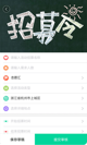 ayx游戏官网入口(中国)官方网站IOS/安卓通用版/APP下载