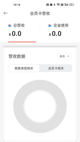 ayx游戏官网入口(中国)官方网站IOS/安卓通用版/APP下载