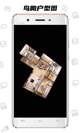 ayx游戏官网入口(中国)官方网站IOS/安卓通用版/APP下载