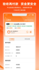 ayx游戏官网入口(中国)官方网站IOS/安卓通用版/APP下载