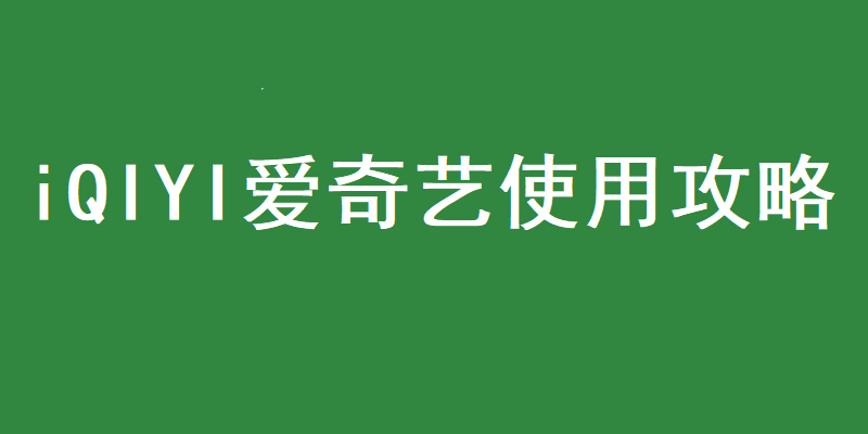 ayx游戏官网入口(中国)官方网站IOS/安卓通用版/APP下载使用攻略